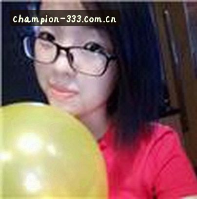 吴婷
