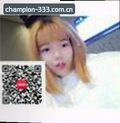李娜